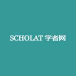 学者网