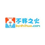 不移之火