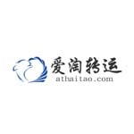 爱淘转运
