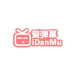 爱弹幕