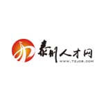泰州人才网