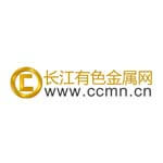 长江有色金属网
