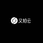 又拍云