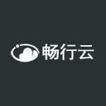 畅行云