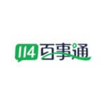 114百事通