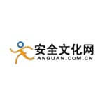 安全文化网