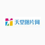 天堂图片网
