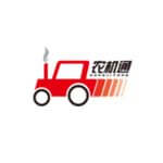 农机通