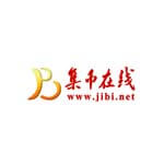 集币在线
