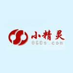 小精灵儿童网