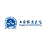 上海博爱医院