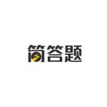 简答题