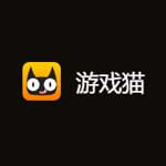 游戏猫