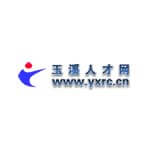玉溪人才网
