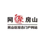 网聚房山