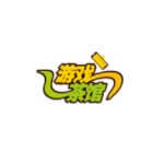 游戏茶馆