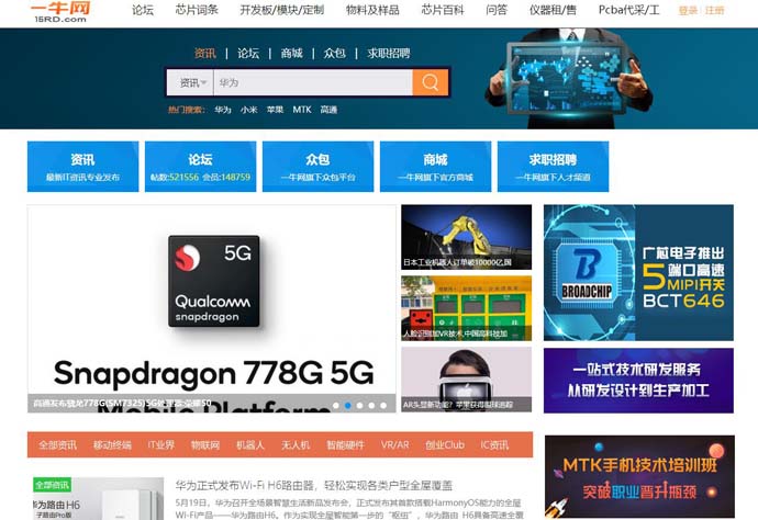 一牛网