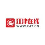 江津在线