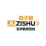 桔子树