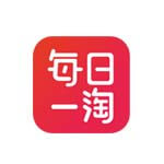 每日一淘