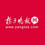 扬子晚报网