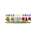 锡林123信息网