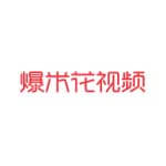 爆米花网