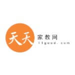 天天家教