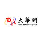 大华网
