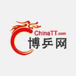 博乒网