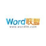 Word联盟