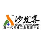 沙发客