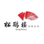 松鹤楼