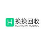 换换回收