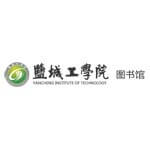 盐城工学院图书馆