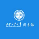 西安工业大学图书馆