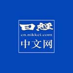 日经中文网微博