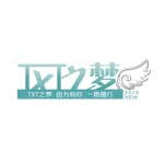 TXT之梦