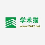 学术猫