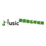 我爱音乐考试网