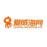 爱威海