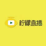 柠檬直播
