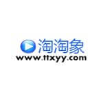 淘淘象