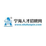宁海人才网