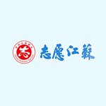 志愿江苏