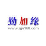 勤加缘网