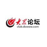 大众论坛