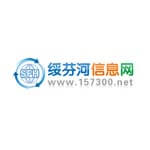 绥芬河信息网