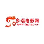多瑙影院