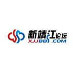 新靖江论坛